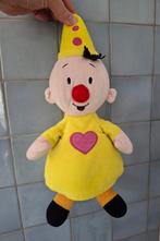 Bumba knuffel 30 cm met knispergeluidjes en rammelaar, Ophalen of Verzenden, Zo goed als nieuw, Overige typen