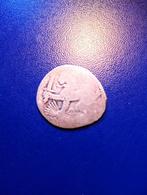 17eeuwse zilveren 2 stuiverstuk Hollandia, Postzegels en Munten, Munten | Nederland, Ophalen of Verzenden, Vóór koninkrijk, Overige waardes