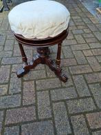 Piano krukje/draai krukje, Ophalen of Verzenden