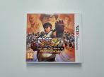 Super Street Fighter IV 3D Edition - Nintendo 3DS, Vechten, 2 spelers, Ophalen of Verzenden, Zo goed als nieuw
