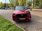 Mazda cx 60 homura. Fabrieksgarantie. HUD, Panoramadak, Auto's, Mazda, 327 pk, 2500 kg, Leder, CX-60