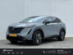 Nissan Ariya 63KWH Advance / Direct beschikbaar / 16% bijtel, Auto's, Nissan, 1880 kg, Origineel Nederlands, Te koop, Zilver of Grijs