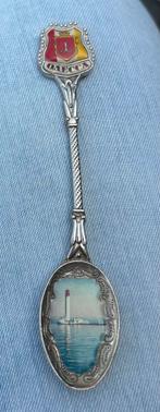 Te koop lepeltje Oekraine, Ophalen, Gebruikt, Rvs of Chroom, Los bestek