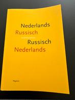 Woordenboek Nederlands Russisch, Russisch Nederlands, Boeken, Ophalen of Verzenden, Zo goed als nieuw, T.N. Drenjasowa; S.A. Mironow; L.S. Sjetsjkowa