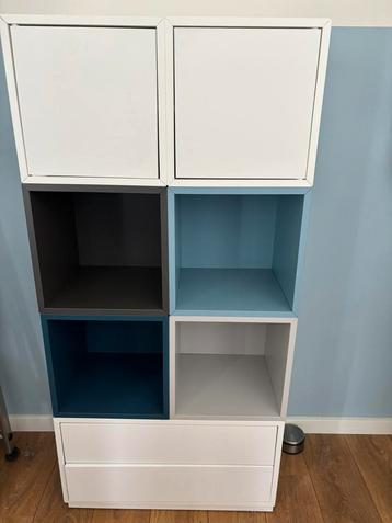 Leuk kastje met softclose deurtjes en lades 70x30x145 beschikbaar voor biedingen