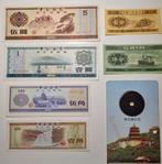 verlaagde prijs 6  UNC   Bankbiljetten  YUAN+ RENMINBI+ munt, Ophalen of Verzenden, Oost-Azië, Los biljet