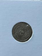 Thailand zilveren fuang 1860, Postzegels en Munten, Munten | Azië, Zuidoost-Azië, Zilver, Ophalen of Verzenden, Losse munt