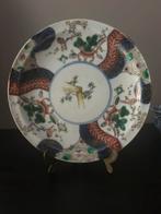 Japans imari, Antiek en Kunst, Ophalen of Verzenden