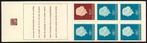 Nederland Postzegelboekje 3a postfris 1966, Ophalen of Verzenden, Na 1940, Postfris