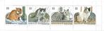 [1993]  België   Boekje   Dieren katten 2521 / 2524, Postzegels en Munten, Postzegels | Europa | België, Overig, Ophalen of Verzenden
