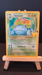 Venusaur 15/102 25th Celebrations Pokemon mint prijs, Hobby en Vrije tijd, Verzamelkaartspellen | Pokémon, Ophalen, Zo goed als nieuw