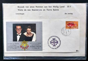 Herdenkingsomslag met Israël-zegel en stempel Jeruzalem beschikbaar voor biedingen