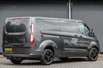 Ford Transit Custom L2H1 2.0Tdci 130Pk | Trend | Trekhaak |, Voorwielaandrijving, Stof, 4 cilinders, Bedrijf