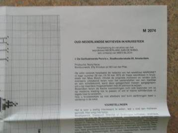 KRUISSTEEK telpatronen 1 beschikbaar voor biedingen