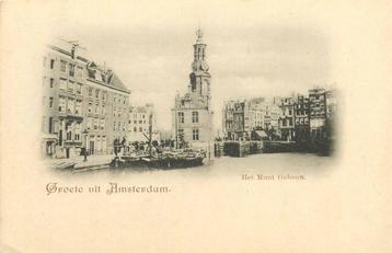 (388-165-015) Amsterdam Het Munt Gebouw beschikbaar voor biedingen