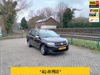 Dacia Logan MCV 0.9 TCe 10th Anniversary airco cruise ALLINP, Voorwielaandrijving, Stof, Gebruikt, Traction-control