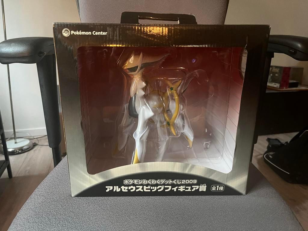 Pokemon Arceus Grote Figuur - Waku Waku Getkuji 2009, Hobby en Vrije tijd, Ophalen of Verzenden, Zo goed als nieuw, Overige typen