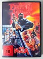 Shadow Killers Tiger Force | 1986 | Godfrey Ho, Cd's en Dvd's, Verzenden, Zo goed als nieuw, Martial Arts