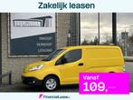 Nissan e-NV200 Visia*KOOPACCU*24kWh*A/C*CLIMA*CRUISE*SCHUIFD, Auto's, Bestelauto's, Stof, Gebruikt, Zwart, Overige kleuren