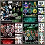 [𝗣𝗿𝗲-𝗼𝗿𝗱𝗲𝗿] Bandai 1/1 Scale Prop Replica Cosplay, Verzamelen, Verzenden, Nieuw