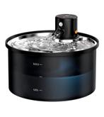 Drinkfontein kat, Ophalen of Verzenden