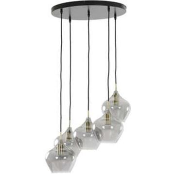 NIEUWE! RAKEL hanglamp 5-lichts rond antiek brons - smoke beschikbaar voor biedingen