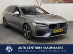 Volvo V90 2.0 T8 AWD R-Design LEDER/ALCANTARA NAVIGATIE ADAP, Auto's, Volvo, Automaat, 4 cilinders, 1969 cc, Vierwielaandrijving