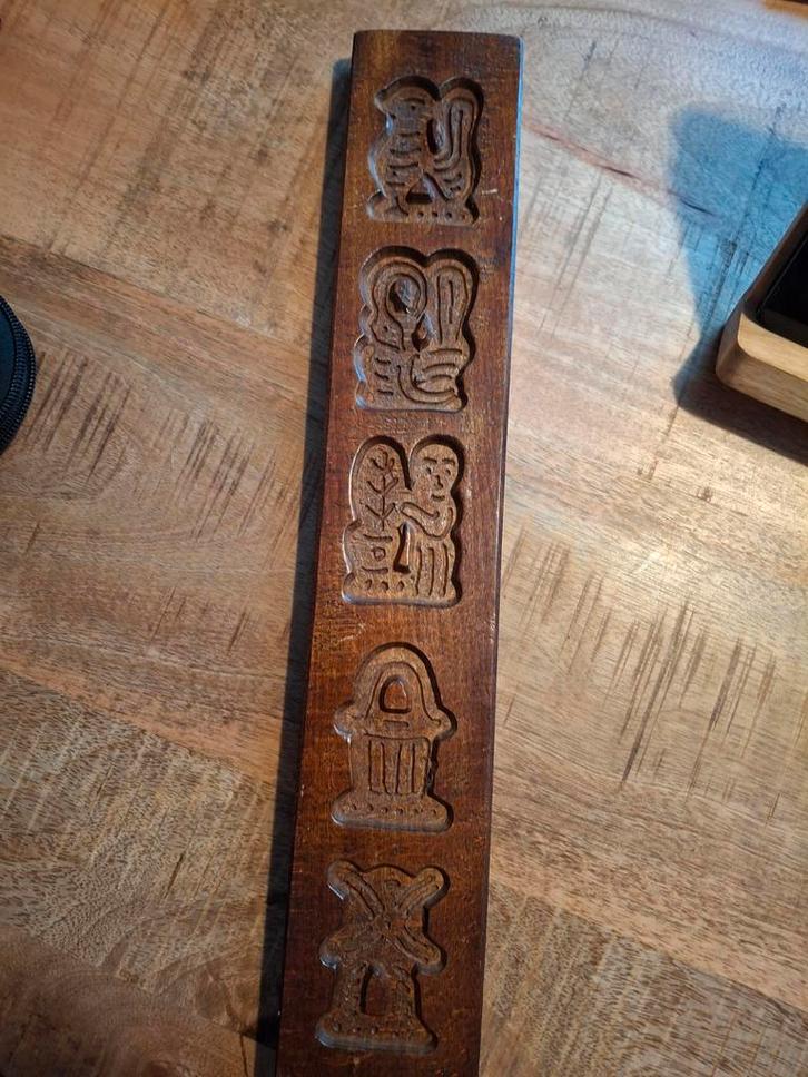 Houten Speculaasplank / Koekplank, Antiek en Kunst, Antiek | Keukenbenodigdheden, Ophalen of Verzenden