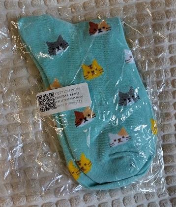 NIEUW mintgroene damessokjes mt 36-40 met leuke katten-print beschikbaar voor biedingen