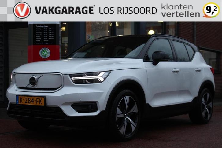 VOLVO Xc40 EV P8 408pk *R-Design* | Schuifdak | Half-Leder |, Auto's, Volvo, Bedrijf, Te koop, XC40, ABS, Achteruitrijcamera, Airconditioning