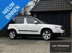 Skoda Yeti 1.2 TSI Ambition DSG 2012 - 1e EIGENAAR, Auto's, Skoda, Euro 5, Stof, Gebruikt, 680 kg