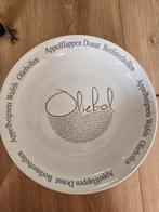 Serveerschaal, Huis en Inrichting, Keuken | Servies, Ophalen of Verzenden, Zo goed als nieuw, Overige stijlen, Schaal of Schalen