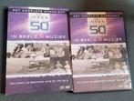 Dvd: de jaren 50 in beeld en geluid, Alle leeftijden, Ophalen of Verzenden, Zo goed als nieuw
