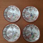 4 x bordjes / japanese afbeelding, Ophalen of Verzenden, Bord