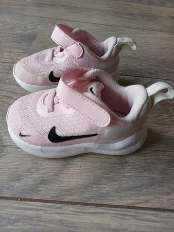 Nike revolution 7 maat 19,5 beschikbaar voor biedingen