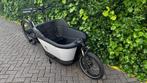 Carqon Cruise Enviolo E2 bakfiets 500Wh nu na inruil € 4999, Niet ingevuld, Nieuw, Niet ingevuld, Niet ingevuld