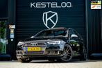 Audi S4 Avant 3.0 V6T Quattro 354PK PANO/ACC/VIRTUAL/MASSAGE, Auto's, Audi, Gebruikt, 2995 cc, 1650 kg, Zwart