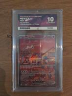 Mew EX 53, Ophalen of Verzenden, Zo goed als nieuw, Losse kaart, Foil