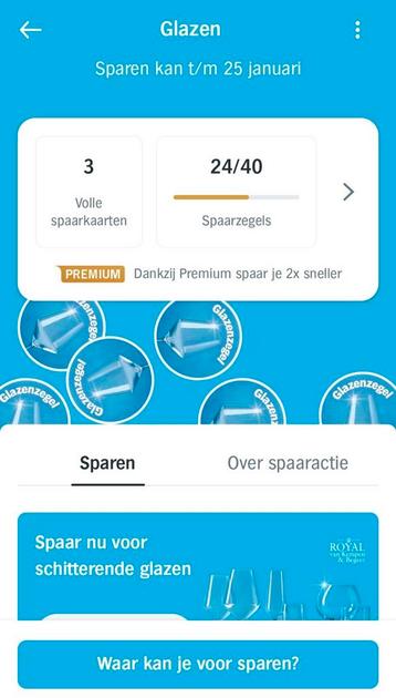 Spaarzegels AH glazen 3 volle kaarten  beschikbaar voor biedingen