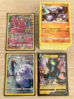 KADO TIP Set van 100 verschillende originele Pokemon kaarten, Ophalen of Verzenden, Zo goed als nieuw, Meerdere kaarten, Foil