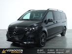 2024 Mercedes Benz V300d / Extra lang / Avantgarde / AMG / L, Auto's, Bestelauto's, Automaat, Gebruikt, Euro 6, Bedrijf