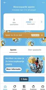 AH bioscoopzegels / uitjeszegels ruilen voor glazenzegels, Verzamelen, Albert Heijn, Ophalen