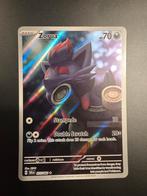 Zorua SFA 075 pokemon kaart, Ophalen of Verzenden, Nieuw