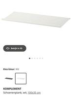 3x schoenenrek  Komplement Pax Ikea, Ophalen, Zo goed als nieuw