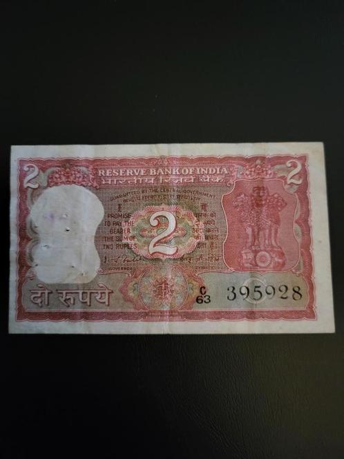 India | verschillende biljetten, Postzegels en Munten, Bankbiljetten | Azië, Los biljet, Zuid-Azië, Ophalen of Verzenden