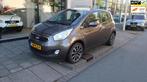 Kia Venga 1.4 CVVT Plus Pack / NAVIGATIE / ACHTERUITRIJCAMER, Voorwielaandrijving, Euro 5, Gebruikt, 4 cilinders