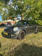 Mini Cooper S, Auto's, Voorwielaandrijving, Handgeschakeld, Grijs, Particulier