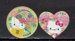 postzegels Japan Hello Kitty  (2010), Postzegels en Munten, Ophalen of Verzenden, Gestempeld, Oost-Azië