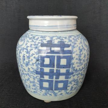 Antieke ca.19e eeuw Chinese porselein pot - Qing long  beschikbaar voor biedingen