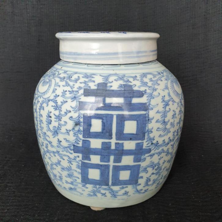 Antieke ca.19e eeuw Chinese porselein pot - Qing long, Antiek en Kunst, Antiek | Porselein, Ophalen of Verzenden